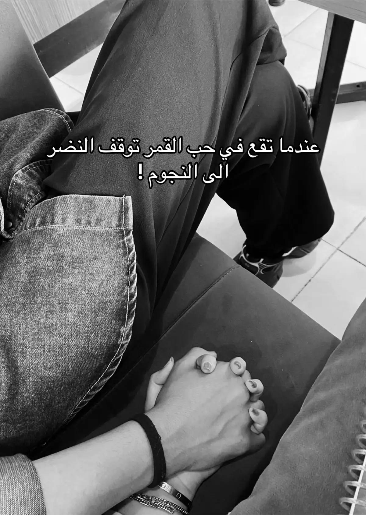 #علي_ميثاق #شمر #fyp #viral #الحلة 