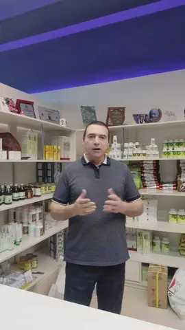 تعرف على ما ينفعك في DXN  د. عبدالرزاق العجيلي 🇦🇪  00971503799359  ... ...#دخل_اضافي #عمل_من_المنزل #فرص_عمل_للنساء #عمل_حر #قهوة_السعادة 