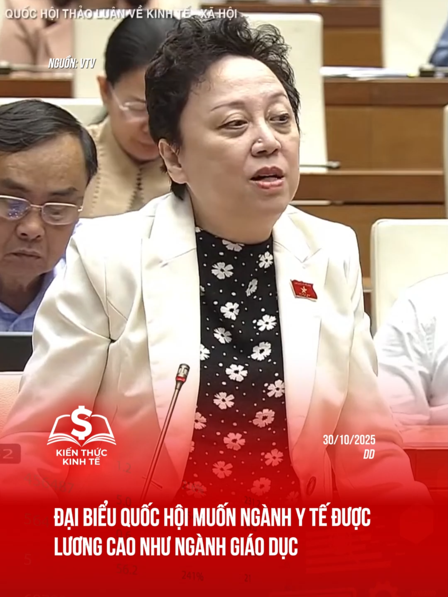 Đại biểu Quốc Hội muốn ngành y tế được lương cao như ngành giáo dục #kienthuckinhte28 #tiktoknews #kinhtetaichinh #quochoi