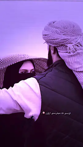 #عاشقانه #عاشقانه_خاص  ♥️♥️