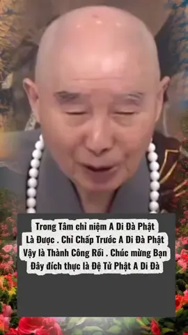 A di đà phật 