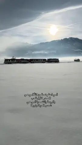 #اللهم_اغفر_لي_و_لي_امي #اللهم_احفظ_امي #استغفر_الله_العظيم_واتوب_اليه #لاحول_ولا_قوة_الا_بالله_العلي_العظيم #لا_اله_الا_الله_محمد_رسول_الله #الا_بذكر_الله_تطمئن_القلوب #اكسبلور_erolpxe #flypシ #foryou 