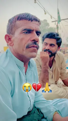 #ubidullahrind @فیا ض گوپانگ 🌟 @ابنِ _آدم @⚔️MURشD⚔️ @ناصر۔ خان 