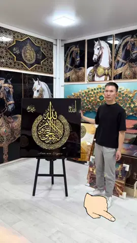 #billalakbar41 #prophetmohammed #tiktokgallery #foryou #foryoupage 