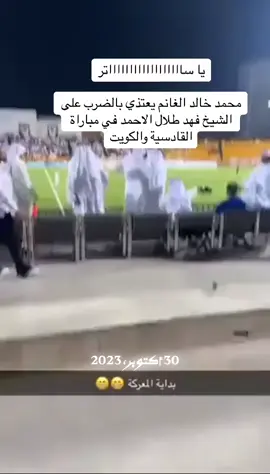 #في هذا اليوم 