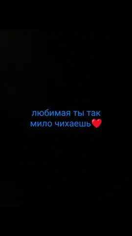 #💣😎шпионытт 