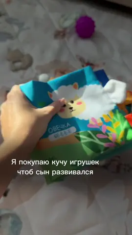 Просто жиза ) #тбмень #тимоше6 #россия 