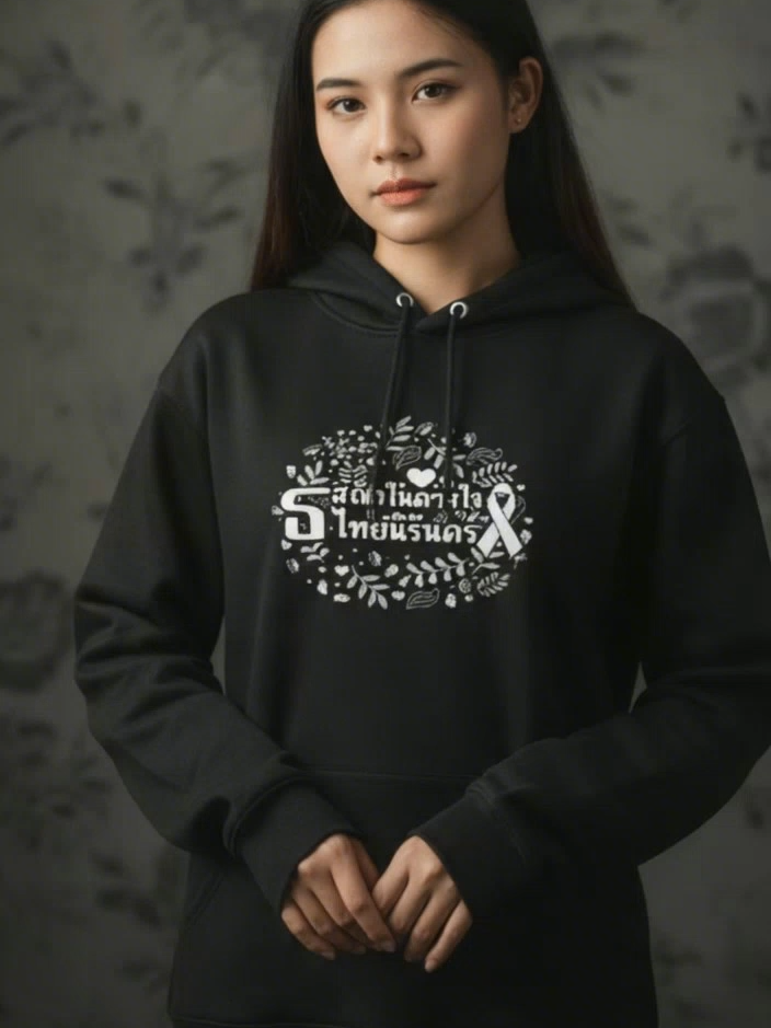 เสื้อฮู้ดดำ #เสื้อยืดดํา #เสื้อดำ #tiktok #เสื้อกีฬาสวยๆ #เสื้อฮู้ด