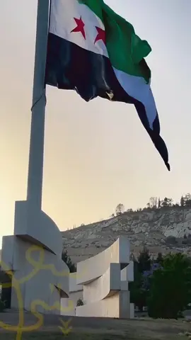 #سوريا_تركيا_العراق_السعودية_الكويت_عمان يا شام انتي شامنا دمشق 
