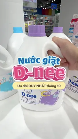 Nước giặt Dnee Thái Lan #ConCung #LoveConCung #dnee 