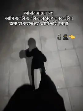 #CapCut #foryou #foryoupage #robelmia3336 