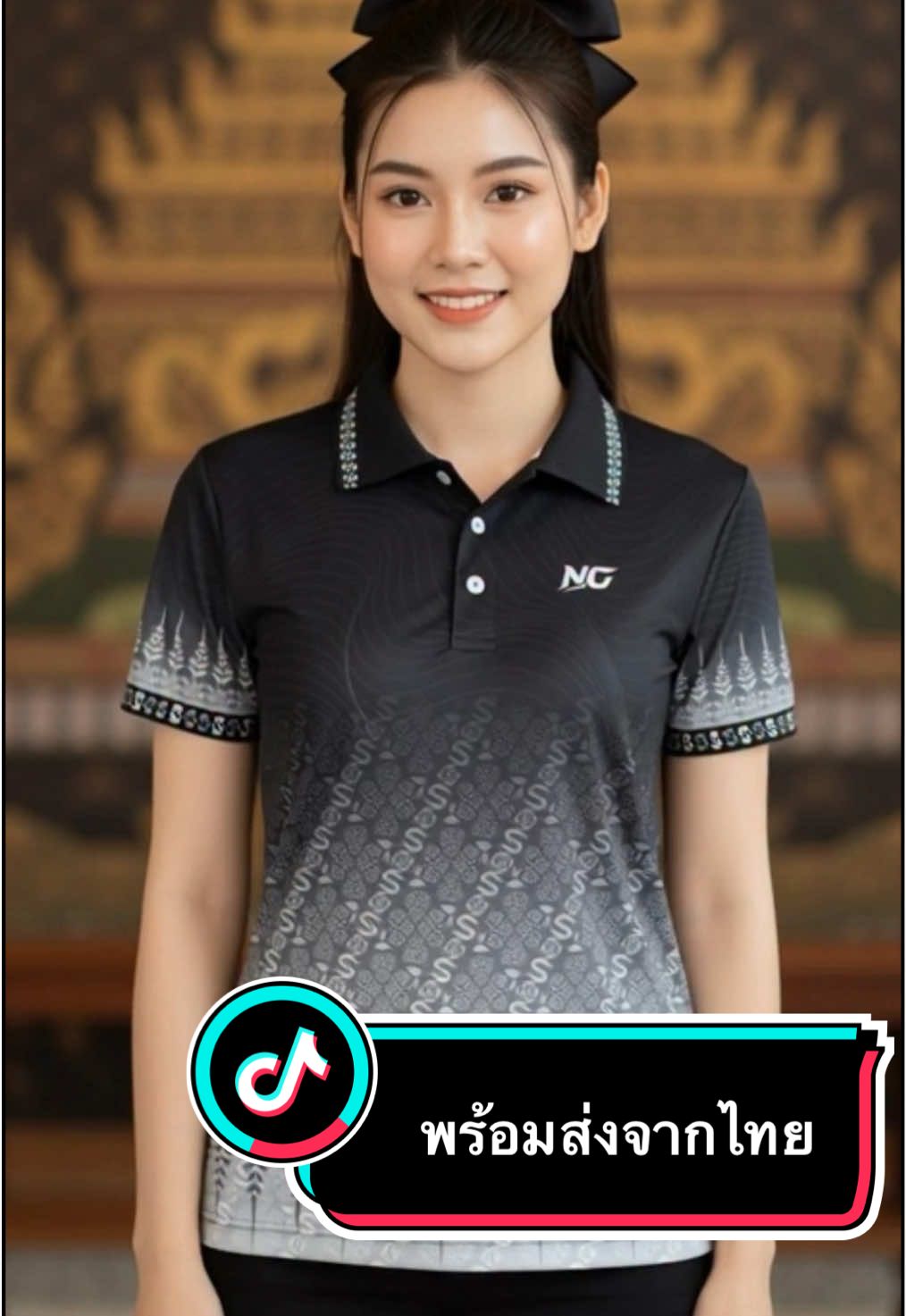 #สินค้าปังดันยอดขาย #เสื้อสีดํา #เสื้อลายไทย #สินค้าพร้อมส่ง #เสื้อไว้อาลัย 