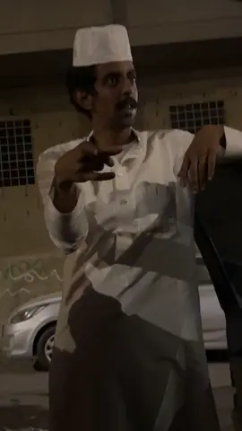 هلااا بالعملاء🤣🤣🤣 #explore #اكسبلور #fyp 