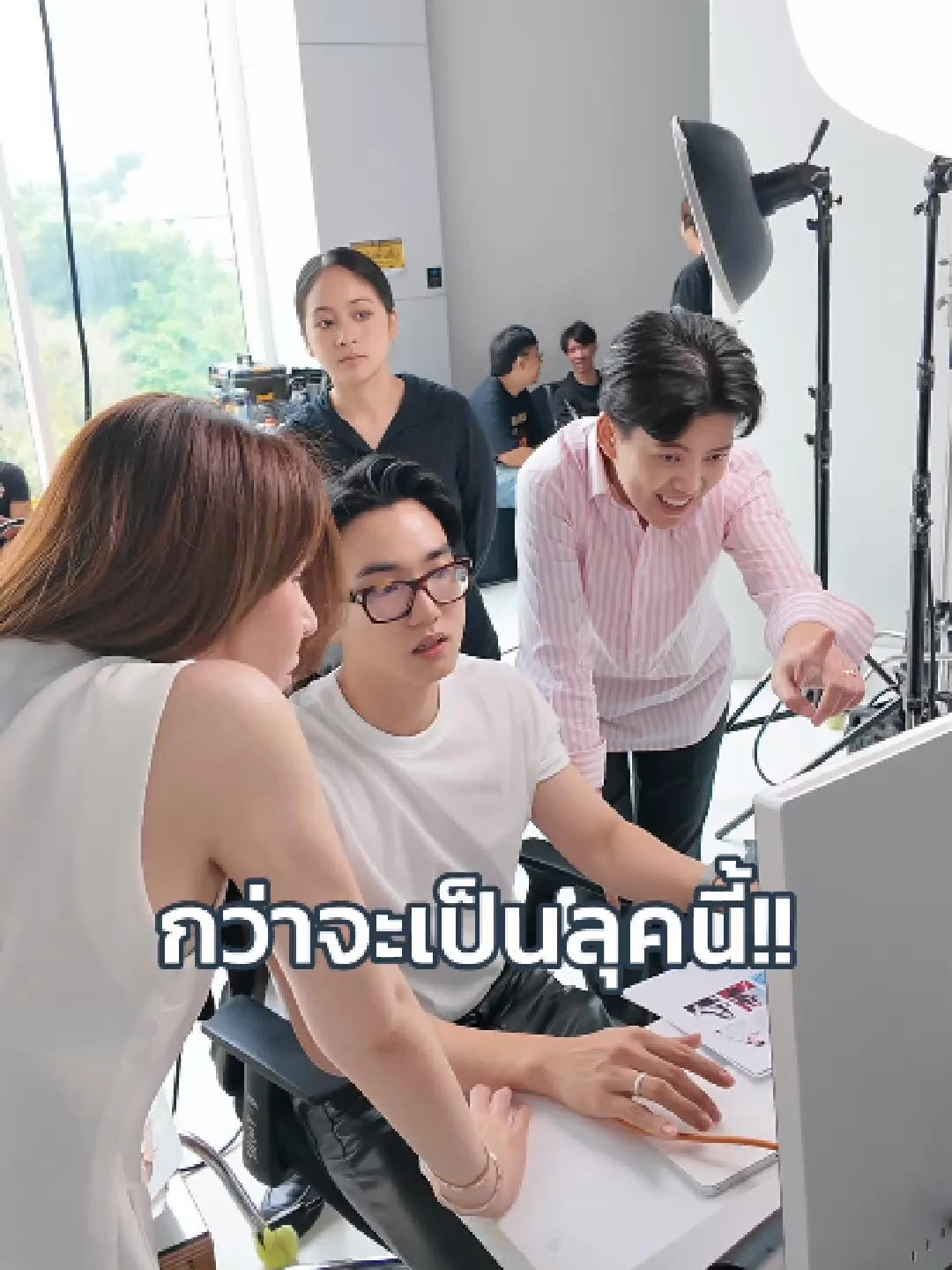 ชอบกันไหมค่ะลุคนี้ ☺️ #หลิงออม #thetouchbkk #thetouchwellness #bossbeamthetouch