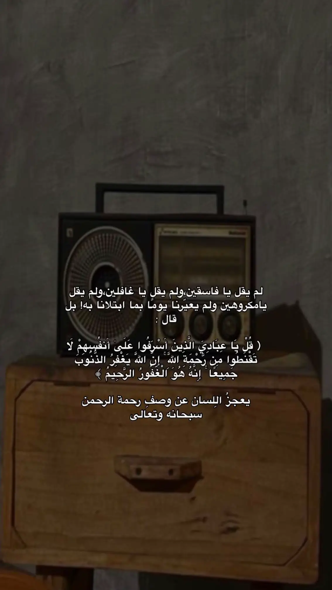 #اكتب_شي_توجر_عليه #سبحان_الله_وبحمده_سبحان_الله_العظيم #اللهم_صلي_على_نبينا_محمد #اكسبلور #ربنا_اتنا_في_الدنيا_حسنه_وفي_الأخرة 