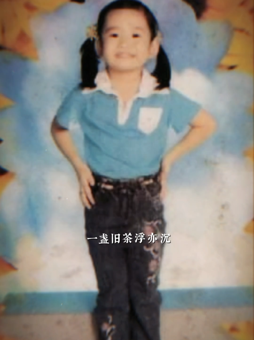just hopping on this Chinese trend 🤣 (my 5 year old self wouldn't believe she would join a pageant) #fyp #trend #capcut #song #ph 