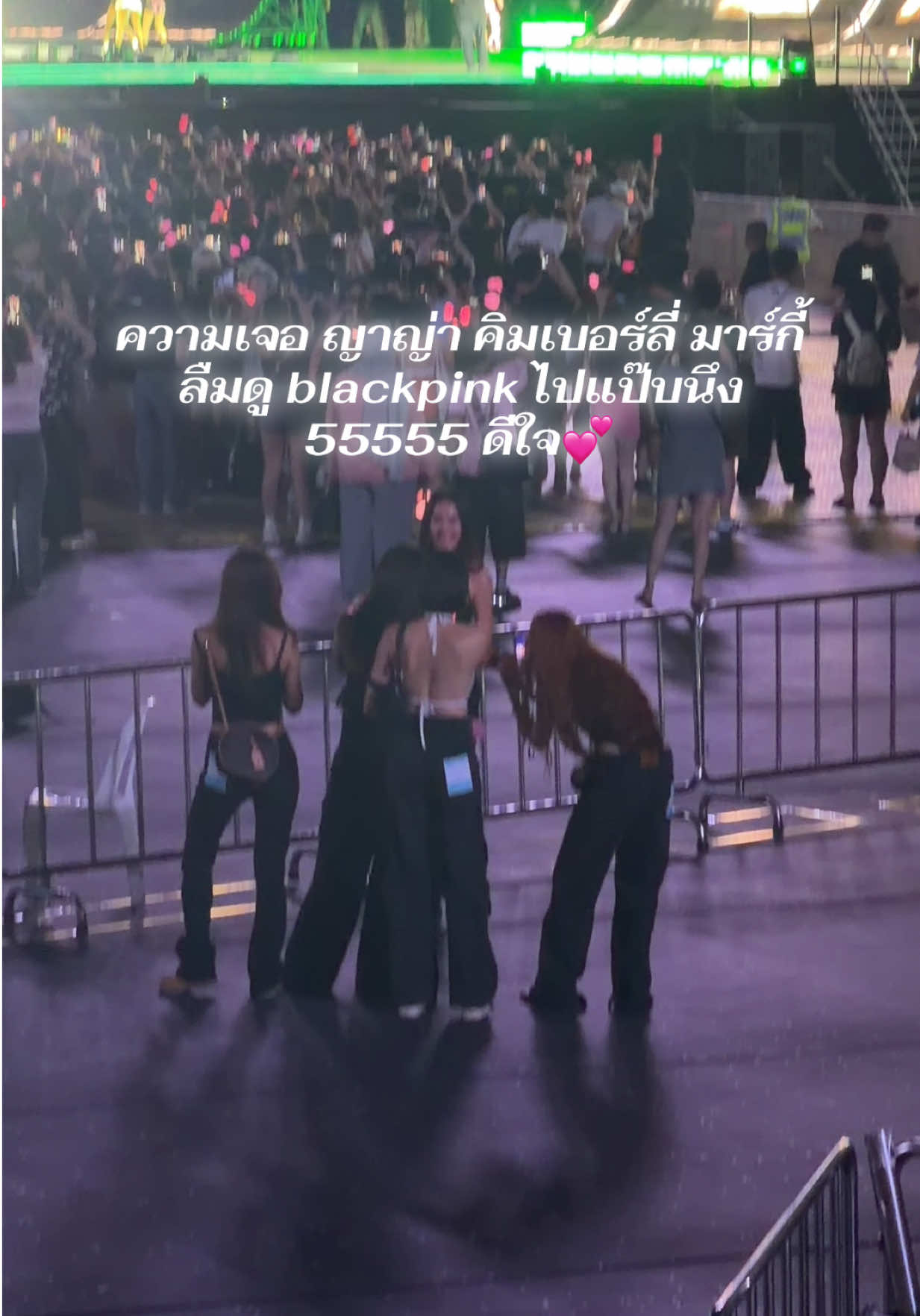 #deadline_in_bangkok #blackpink #ญาญ่า #คิมเบอร์ลี่ #มาร์กี้ 