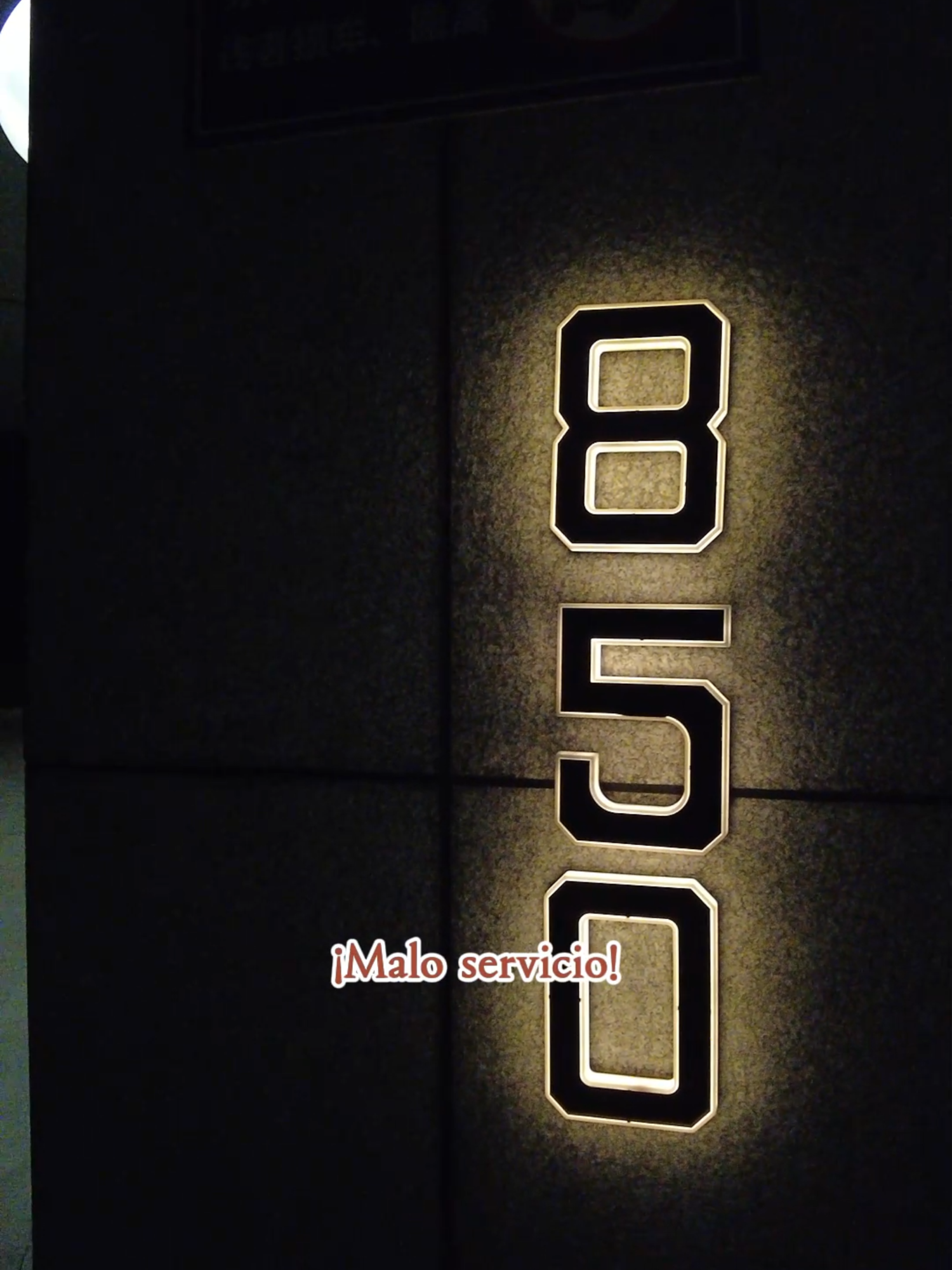 Why Pay for Wired Lights? This Solar Door Lamp Blows My Mind!#homedecor #housedecor #solarpower #Waterproof #light #Home #number