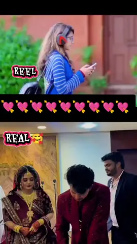 রীল / রিয়েল 💘 #viraltiktok #ইনশাআল্লাহ_যাবে_foryou_তে #unfrezzmyaccount #foryou #🇮🇹🖤🇧🇩 