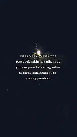 maling panahon at maling pagkakataon,,, dahil walang sapat na kakayahan o kakayanan 🥺 #pageforyou_🔥 #pyfツ #pageforyou🤎 #pppppppppppppppp 