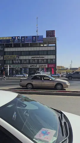 #عركات #الشعب_الصيني_ماله_حل😂😂 @محمد خليل الجبوري🤍👑 @ياسين ال جبوري @احمد اسماعيل @احـمـد الـخـلـيـل 