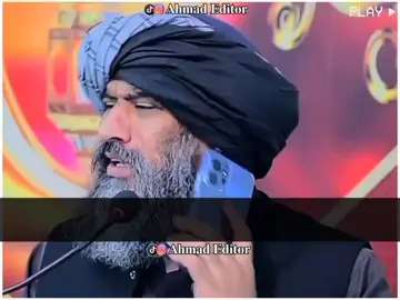 𝐓𝐚𝐝𝐲 𝐓𝐲 𝐋𝐚𝐤𝐡 𝐃𝐢 𝐋𝐚𝐧𝐚𝐭💔😩🙏||#drsulemanmisbahi #islamicvideo #islamicstatus #islamicvideostatus #islamicquotes #foryou 