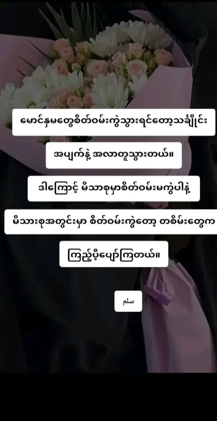 #😭😭😭😭😭 #fyppppppppppppppppppppppp 