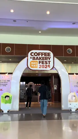 บูสๆ เริ่มเลยครับ🙆🏻‍♂️ #coffee #หาดใหญ่ #coffeefest2025 #coffeeandbakeryfesthatyai #fyppppppppppppppppppppppp 