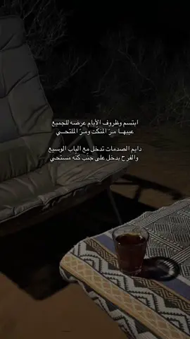 #💔 #شعر #viral #pyfツ 