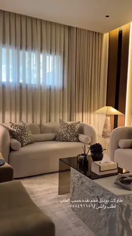 حياكم ✅ #طاولة_رخام_موديل_حديث نفذها  #مجلس_نساء#مجلس#طاولة_وسط#طاولة_الهبة