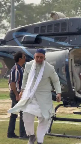 Barrister Asaduddin Owaisi Sahab at Bihar #capcut #asaduddinowaisi #syedibrahim #aimim_national #foryou 