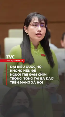 Phát biểu trước Quốc hội sáng 30/10, đại biểu Châu Quỳnh Dao (Hiệu trưởng trường THPT ở An Giang) nói bên cạnh những tác động tích cực, bà rất lo lắng ảnh hưởng tiêu cực của mạng xã hội đối với lứa tuổi thanh thiếu niên. Hầu hết các em thiếu kiến thức, kỹ năng sử dụng, dễ bị lệ thuộc vào mạng xã hội. Theo khảo sát của UNICEF tại Việt Nam năm 2022, 82% trẻ 12-13 tuổi và 93% trẻ 14-15 tuổi sử dụng Internet mỗi ngày, thời gian dùng mạng xã hội trung bình 5-7 tiếng. 