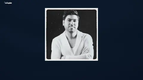 ❣️. #fyp #كيفك؟ #explore 