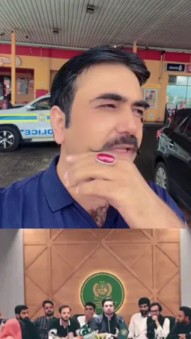 #iqrarulhassan #parti #viral #foryou #pti @Iqrarulhassan's Fan 