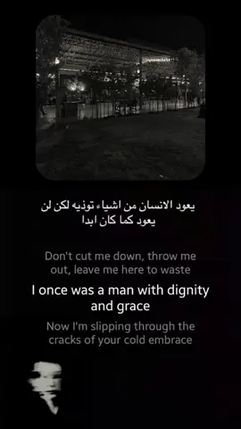 #لايك #اكسبلور #متابعه #تفاعل #الشعب_الصيني_ماله_حل 