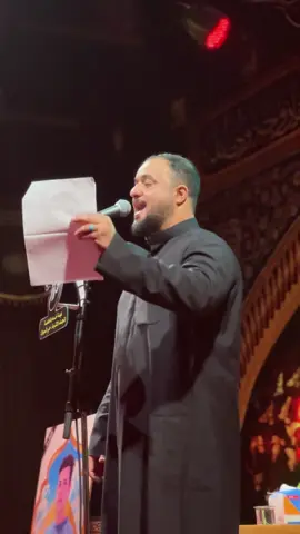 #مجلس #اليالي_الفاطميه #علي_سعيد_الوائلي 