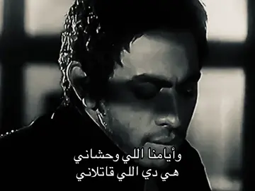 #explore #fypシ゚ #سبايسي #loveyou #4u 