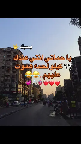 #محتوايا_مصمم_فديوهات_حب📌🥹 #prank #💞❤️💞💞💞💞💗❤️❤️💞💗💗👌👌👌👌💗💗💞💞❤️❤️👌👌💗💗💗💞💞❤️❤️💞💞 