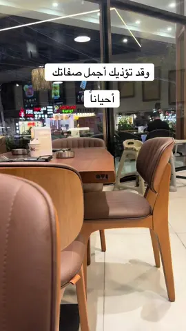 #صباح الخير متابعني 