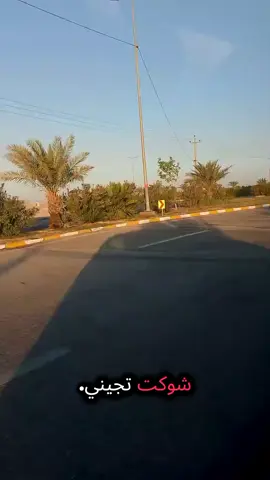 #امي #الغاليه #😭 #المقبره_النموذجيه_النجف_الاشرف #مقبره_وادي_السلام💔😞 