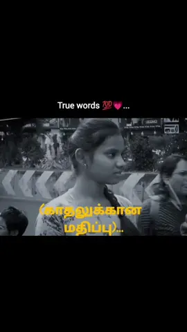 #sss_creations #malaysiatiktok🇲🇾 #creatorsearchinsights #saudiarabia🇸🇦 #singaporetiktokers🇸🇬 