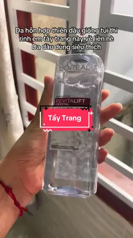 Tẩy trang  l’oreal  #xuhuong #tẩytrangdưỡngda #làmđẹp #dưỡngẩm #loreal 
