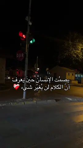 #لايكات #islami #اكسبلورexplore 