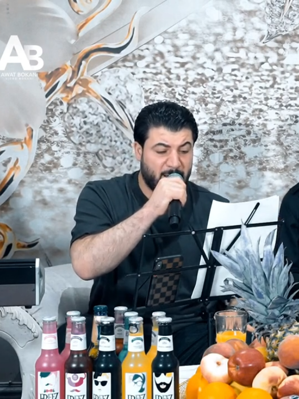 awatbokani #awatpage#awatbokani #awatbokani__page # #awatbokani009 #awatbokan     ئاوات #   