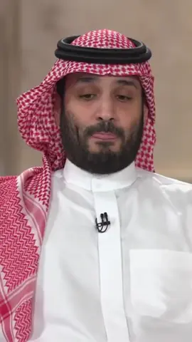 #السعوديه_العظمى🇸🇦🤍 #محمد_بن_سلمان #محمد_بن_سلمان_زعيم_الشرق_الأوسط #السعودية #الرياض#جده