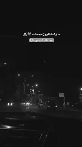 #الشعب_الصيني_ماله_حل😂😂 