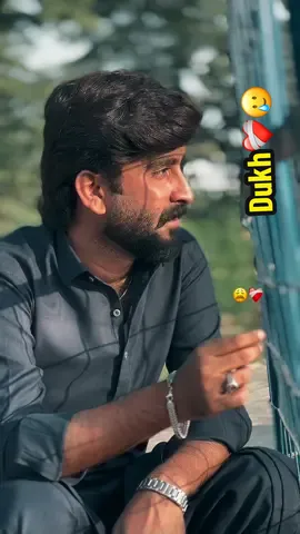 Asan Be zamidar thenda sa😔❤️‍🩹🪽#kingsafdar35❤️‍🔥 @SuNnY bhai•••😇 @MûžâmmįŁ JāmâŁí ❤️😊 @ahsan_ale700 @rehmanshah @A y a a n Ali @Umer Abbasi 