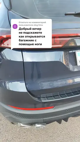 Ответ пользователю @oleg.12zu 