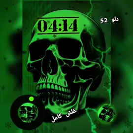 #امدرمان_اولاده_صعبين #جنغو #الجزائر🇩🇿 #تونيس🇹🇳 #المغراب🇲🇦😍 