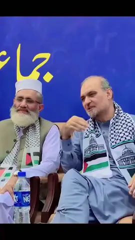 #viralvideo #1millionaudition #plzsupport #lovemuslim 